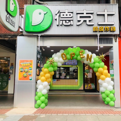 未命名設計 _12_.png