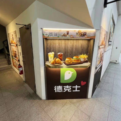 未命名設計 _73_.png