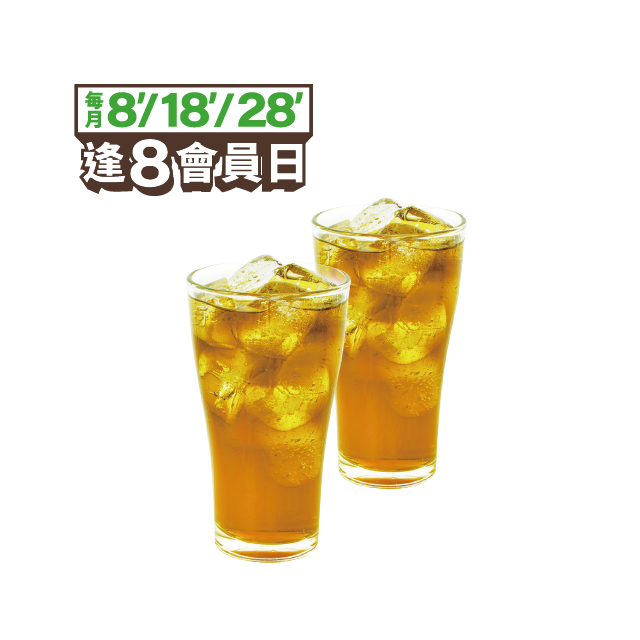 無糖綠茶