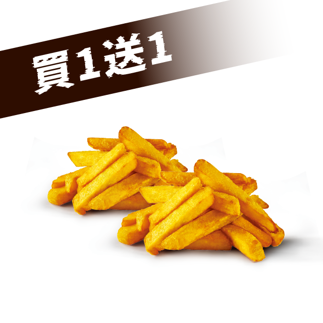 金黃地瓜薯霸