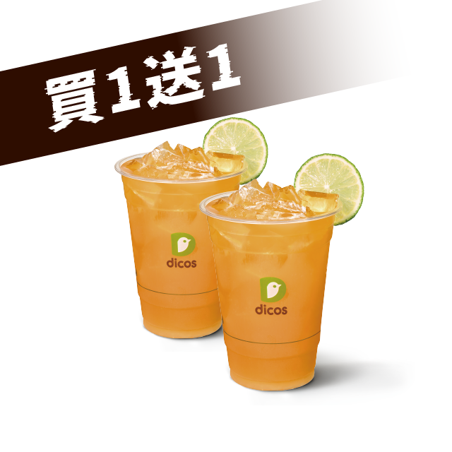 小農鮮萃檸檬紅茶