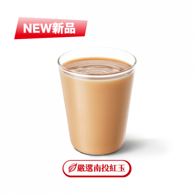 熱紅玉鮮奶茶
